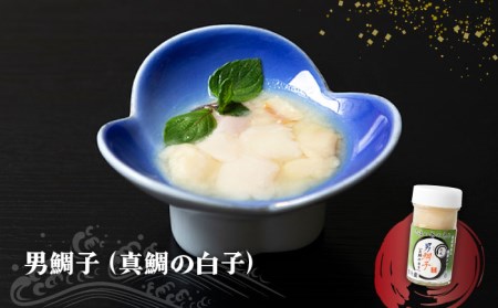 【全3回定期便】壱岐産 特製 酒盗 真鯛の真子・白子 セット [JDK054] 鯛 白子