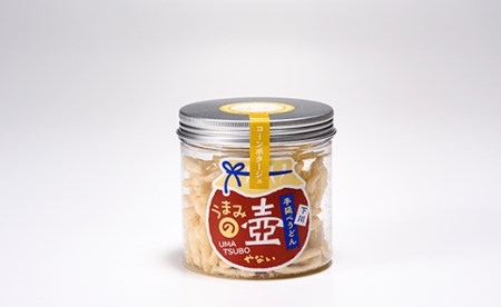うまみの壺×6個セット（和風たれ・コーンポタージュ・カレー・山ワサビ） F4G-0260