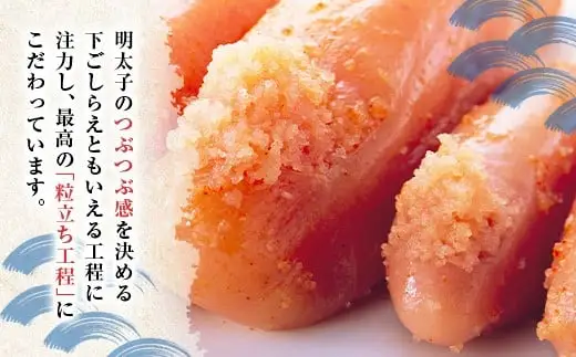 辛子明太子 無着色 300g×3パック セット かねふく 小分け 博多明太子 魚卵 魚介 魚介類 おつまみ つまみ 酒の肴 ごはんのお供 ご飯のお供 おかず ご当地グルメ お取り寄せ 冷凍 冷凍食品 博多 福岡 福岡県 福岡市