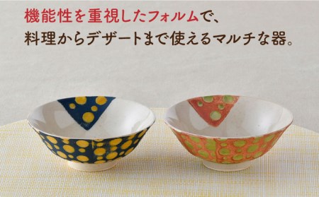 【波佐見焼】ガラス玉 every碗 茶碗 2色セット 食器 皿 【大貴セラミックス】 [HF06] 波佐見焼