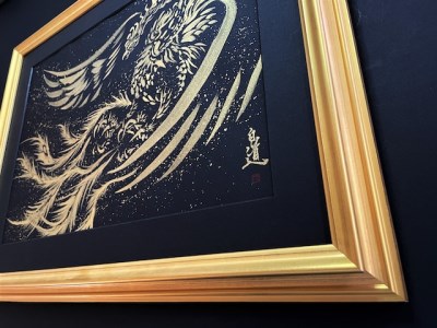 現代水墨画家 絵師白道  作 「金の鳳凰」｜絵画 アート インテリア 手描き [0620]