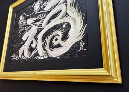 現代水墨画家 絵師白道 作「一筆銀福龍」｜絵画 アート インテリア 手描き [0625]