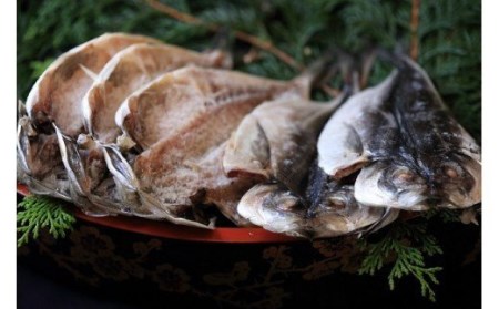 稲取キンメ　あじ　干物　詰め合せ　中　B011／寿し魚八　金目鯛　鯵　ひもの　静岡県　東伊豆町