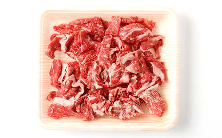 土佐あかうし 和牛コマ切り落とし 200g×2 計400g 牛肉 牛 肉 お肉 赤牛 あか牛 和牛 ビーフ 切り落し 切落し 牛こま 国産 高知県 香美市