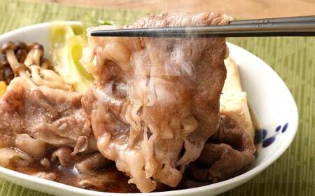 土佐あかうし 和牛バラスライス 370g 牛肉 牛 肉 お肉 赤牛 あか牛 和牛 ビーフ バラ肉 バラ スライス 赤身 国産 高知県 香美市