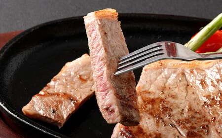 土佐あかうし 和牛サーロインステーキ 200g×2 計400g 牛肉 牛 肉 お肉 赤牛 あか牛 和牛 赤身 ビーフ サーロイン ステーキ 国産 高知県 香美市