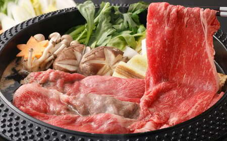 土佐あかうし 和牛モモ・バラすき焼き 400g 牛肉 牛 肉 お肉 赤身 赤牛 あか牛 和牛 モモ肉 バラ肉 すきやき 国産 高知県 香美市
