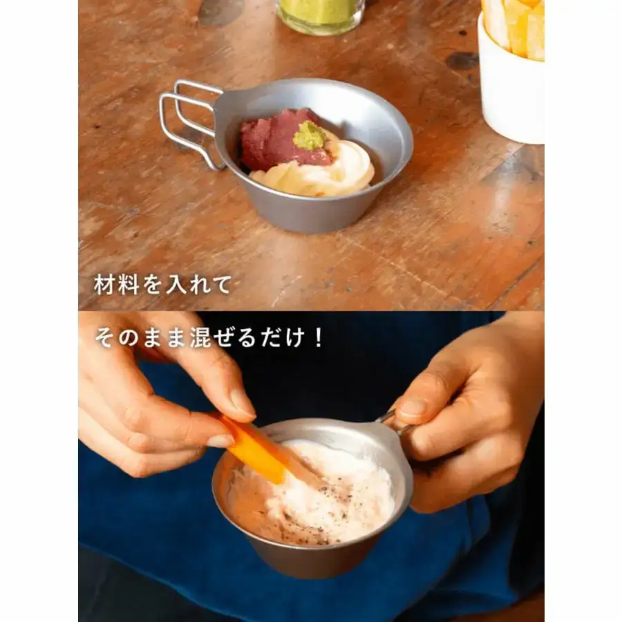 TSBBQ チタンぐいシェラカップ100 燕三条製シェラカップ キャンプ用品 アウトドア用品 防災 防災グッズ 防災用品 【010S124】