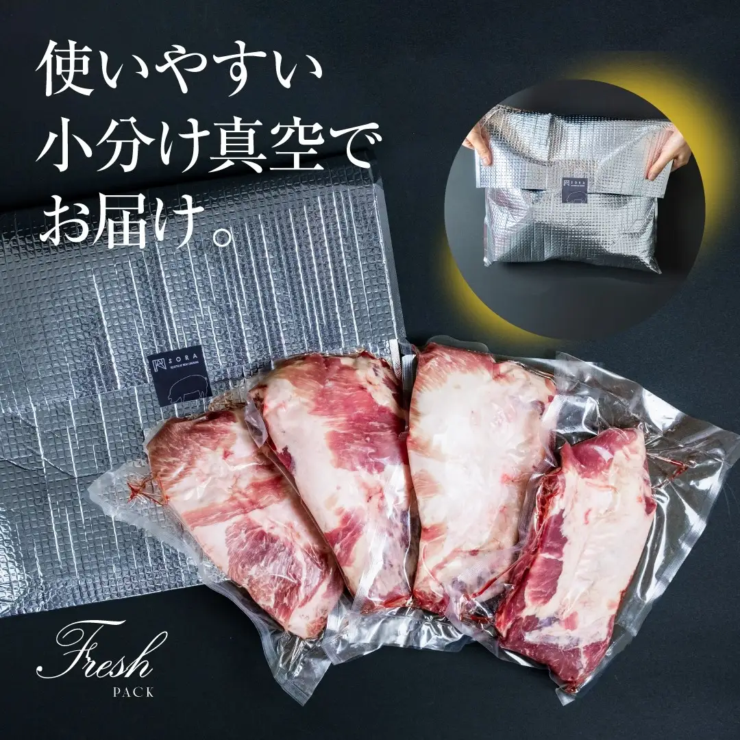 【豚肉】熟練職人厳選 国産三元豚スペアリブ 小分け 2kg お肉 牛肉 骨付き 旨味 鮮度 コラーゲン HNNBE004