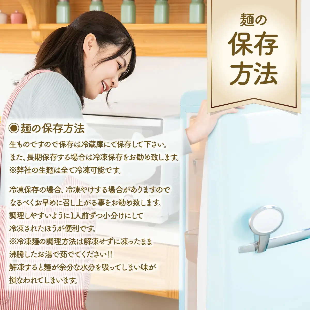 すぐに食べられる ゆで ごまそば 18食セット