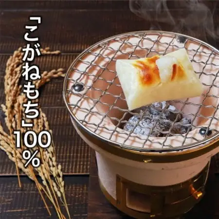 絶品!関川村産こがねもち100%使用のもち6パック【配送不可地域：離島】【1085591】