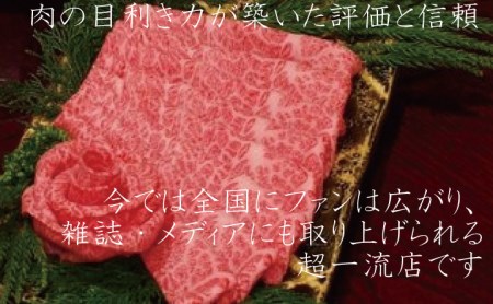 飛騨牛　5等級シャトーブリアン2枚３００ｇとテート2枚３２０ｇ計4枚を3回（3か月）　飛騨市推奨特産品　古里精肉店謹製[Q2017xpi]