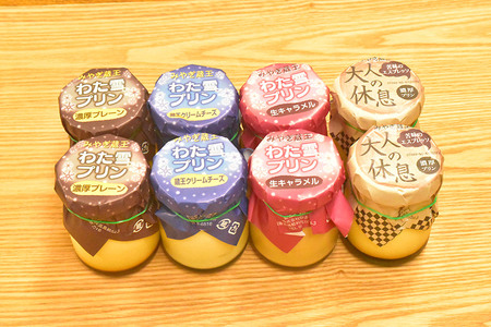 みやぎ蔵王「わた雪プリン」3種 + 濃厚エスプレッソ1種、計8個入りセット