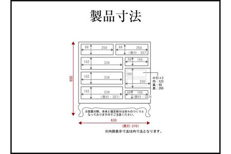 仙台箪笥 猫足チェスト 藍色漆塗り (申込書返送後、3ヶ月～8ヶ月程度でお届け) 欅産業 職人 おすすめ 船箪笥