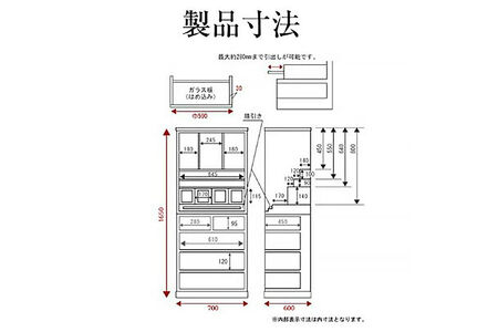 仙台箪笥 仙台仏壇55号(抽斗) 拭き漆塗り (申込書返送後、1ヶ月～6ヶ月程度でお届け) 欅産業 職人 おすすめ 船箪笥