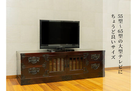 仙台箪笥 五尺テレビボード 拭き漆塗り (申込書返送後、1ヶ月～6ヶ月程度でお届け) 欅産業 職人 おすすめ 船箪笥