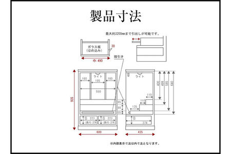 仙台箪笥 仙台仏壇31号 拭き漆塗り (申込書返送後、1ヶ月～6ヶ月程度でお届け) 欅産業 職人 おすすめ 船箪笥