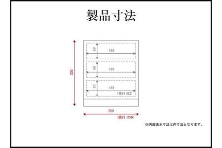仙台箪笥 舟箪笥 木地呂漆塗り 欅産業 職人 おすすめ 船箪笥