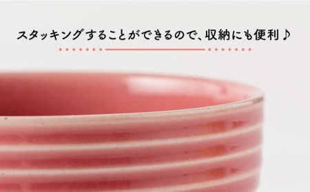 【美濃焼】祥風窯 曽根洋司 KOMAスタッキングボウル 3点セット【株式会社サンエー】 食器 ボウル サラダボウル デザートボウル 鉢 副菜鉢 スタッキング レッド ホワイト 赤 白 レンジ対応 食洗機対応 おしゃれ 食器セット 送料無料 [MDP009]