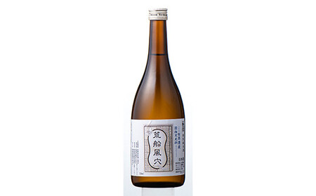 下仁田ねぎ焼酎と荒船風穴 特別純米酒セット (720ml×2本) F21K-514