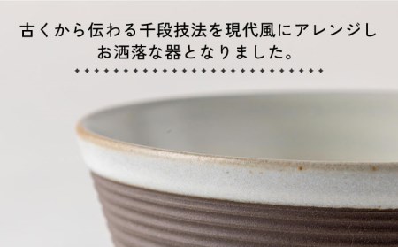【美濃焼】祥風窯 曽根洋司 SENDAN マグカップ ペアセット【株式会社サンエー】食器 コーヒーカップ ティーカップ 珈琲 紅茶 お茶 ティータイム ペア 夫婦 カップル シンプル おしゃれ レンジ対応 食洗機対応 送料無料 [MDP010]