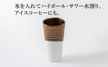【美濃焼】煌き 二人の晩酌カップ ペアセット【株式会社サンエー】食器 酒器 タンブラー カップ グラス ビール サワー 晩酌 ペア 夫婦 カップル ゴールド ホワイト ブラック 金 白 黒 高級感 おしゃれ ギフト プレゼント 贈り物 レンジ対応 食洗機対応 送料無料 [MDP014]