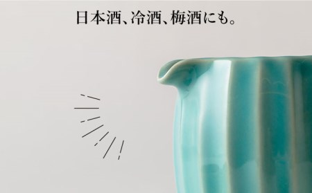 【美濃焼】Sinogi 青磁 徳利・おちょこ3点 酒器セット【株式会社サンエー】食器 片口 お猪口 とっくり 冷酒 日本酒 晩酌 ペア 夫婦 カップル ブルー 青 おしゃれ ギフト プレゼント 贈り物 レンジ対応 食洗機対応 送料無料 [MDP015]