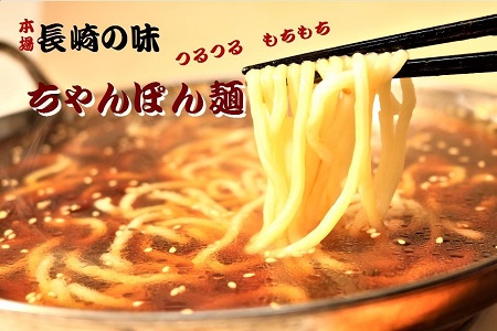 M294〈六蔵〉博多黒もつ鍋セット2~3人前　国産牛もつ400g