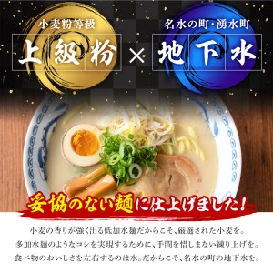 訳あり 中華麺 計2.1kg ラーメン 業務用 【霧島製萌】_y378