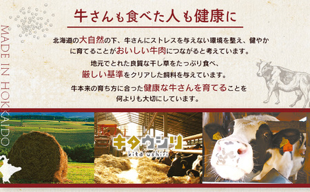 雄武産牛肉セット(冷凍)牛ローススライス500g牛肩ローススライス500g【0911801】