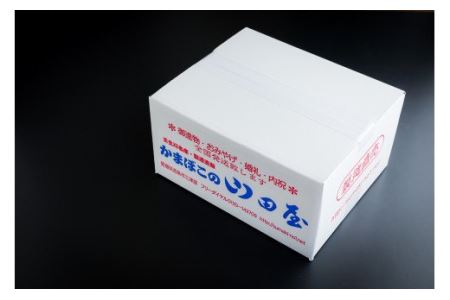 並すまき15本入り（すまき［蒲鉾］）｜ 練り物 魚介 かまぼこ
