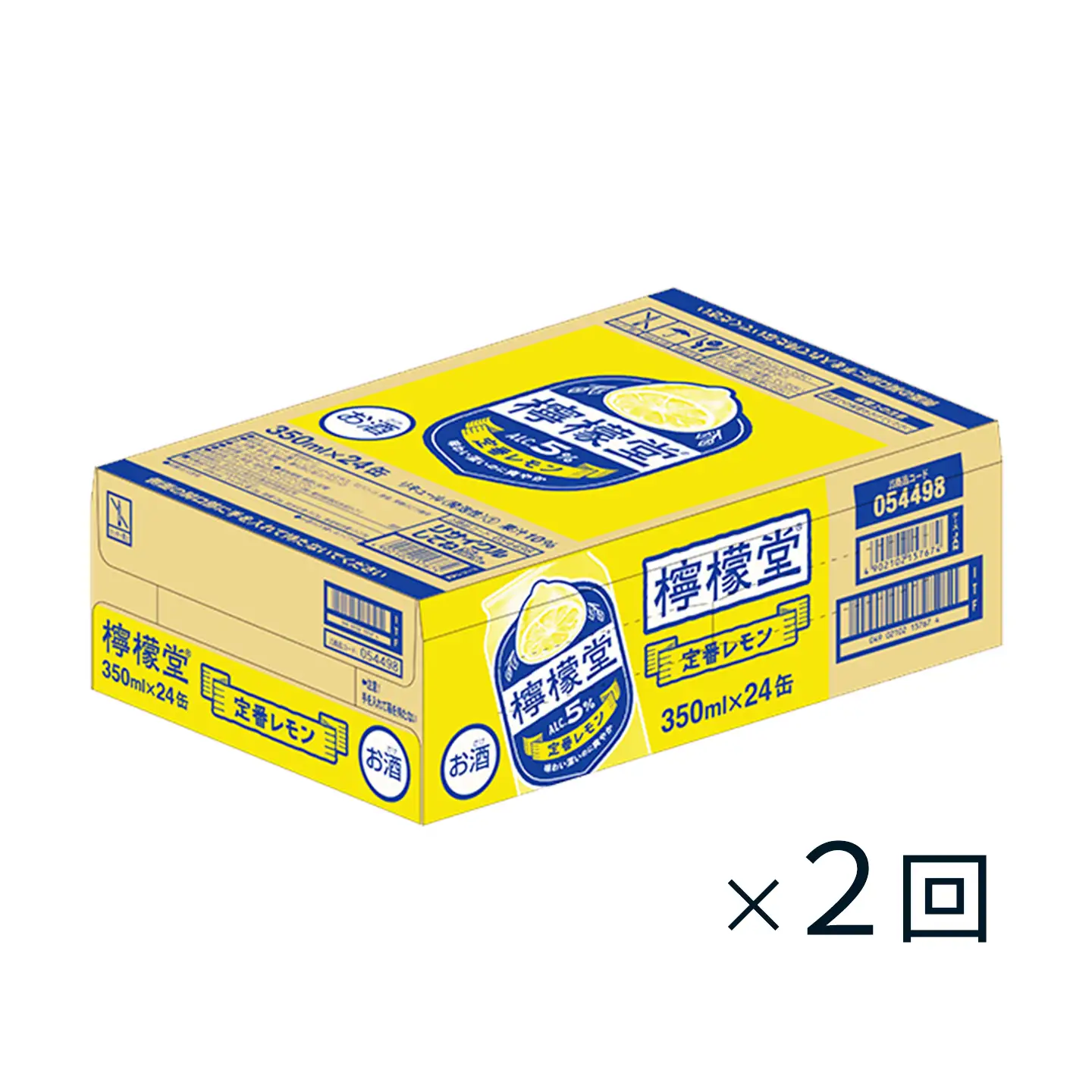 【定期便２ヶ月】 新・二代目 「檸檬堂」 定番レモン （350ml×24本） 1ケース｜缶チューハイ レモンサワー お酒
