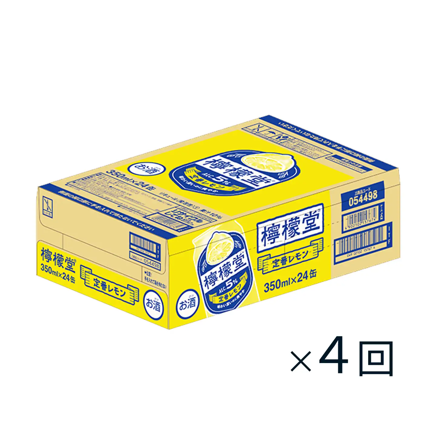 【定期便４ヶ月】 新・二代目「檸檬堂」定番レモン（350ml×24本）1ケース｜缶チューハイ レモンサワー お酒