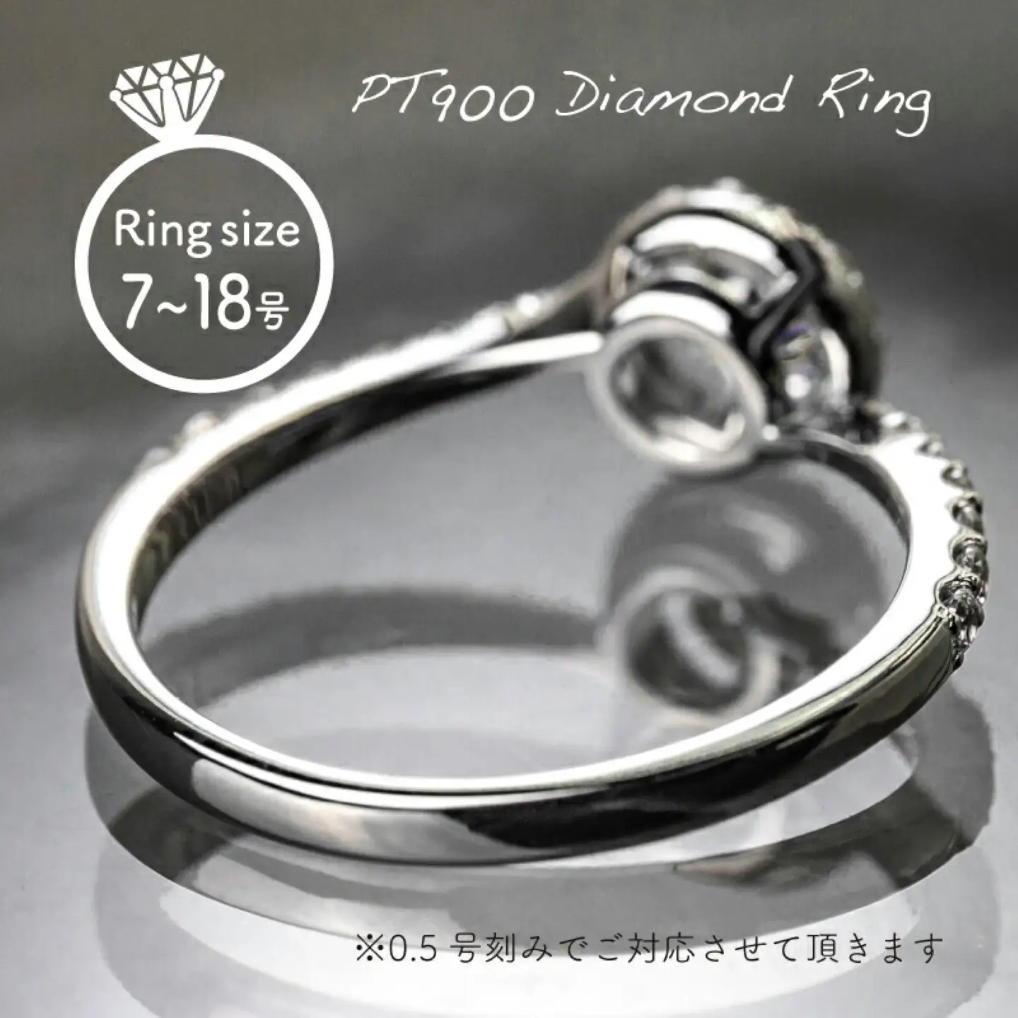 【 ダイヤモンドリング】pt900 　0.55ct（RP_MR-921）｜ 山梨 ジュエリー 人気ブランド ジュエリー