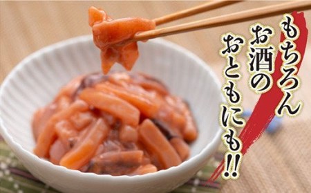 笹谷商店 いか塩辛 釧路港130g【6個セット】 F4F-8402