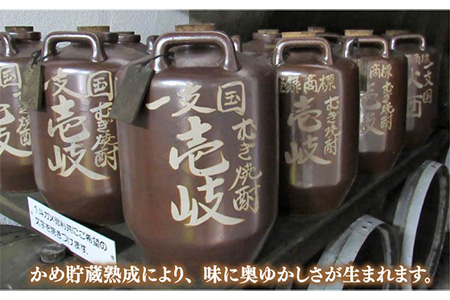 【全3回定期便】樽貯蔵22度とかめ貯蔵27度のセット [JDB180] 42000 42000円
