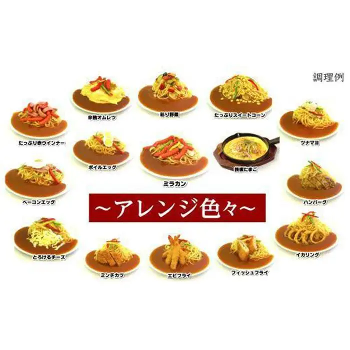 あんかけパスタソース（冷凍スパゲティ付き）10人前