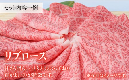 【全4回定期便】和牛最高級ブランド佐賀牛 赤身＆霜降り スライス食べ比べセット 吉野ヶ里町/ミートフーズ華松 ブランド 高級 和牛 霜降り BBQ やわらか 冷凍 料理 しゃぶしゃぶ 鍋 精肉 牛肉 希少 赤身 [FAY078]