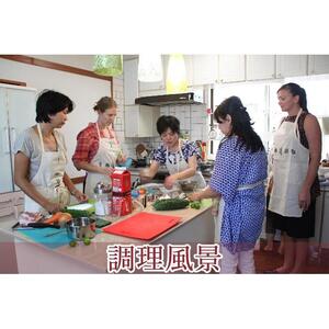 よんなーフードの沖縄暮らし体験（2名様）