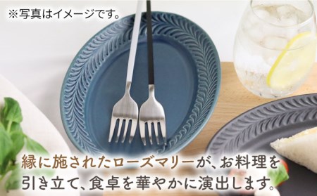 【波佐見焼】ローズマリー リムオーバル プレート M ブルーグレー 2枚セット 食器 皿 【翔芳窯】 [FE85] 波佐見焼