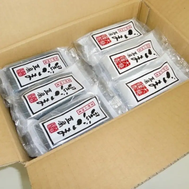 高野山特産ごま豆腐 2種詰め合わせ 24個入り【dkk102A】