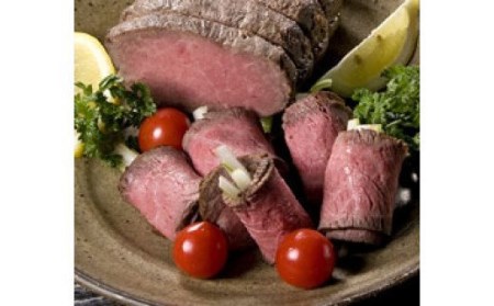 和牛塩釜焼ローストビーフ 300ｇ