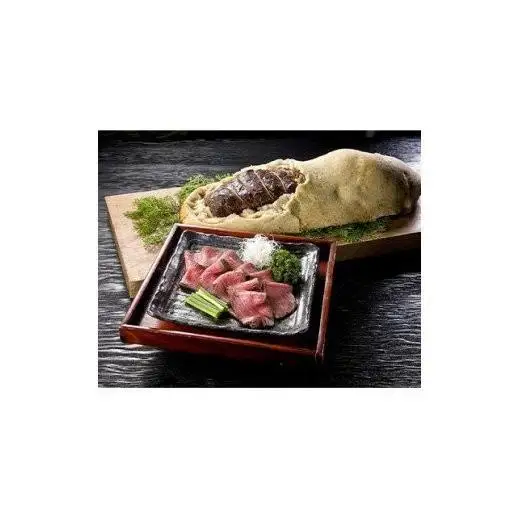 和牛塩釜焼ローストビーフ300g（塩釜入り）
