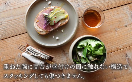 【波佐見焼】en-poire 6点セット ベージュ（プレート・ボウル・箸置き） 食器 皿 【和山】 [WB146] 波佐見焼