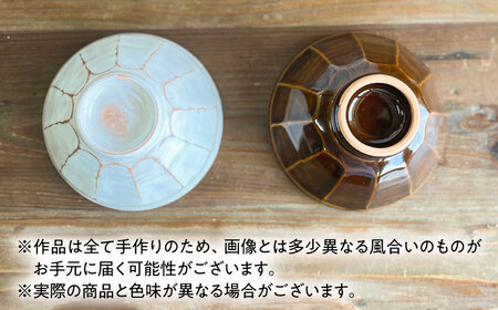 お茶碗 面取り （小）  糸島市 / 工房わらし（宮元 美希）【いとしまごころ】 [ATZ001]