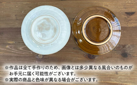 お皿 15cm  糸島市 / 工房わらし（宮元 美希）【いとしまごころ】 [ATZ009]