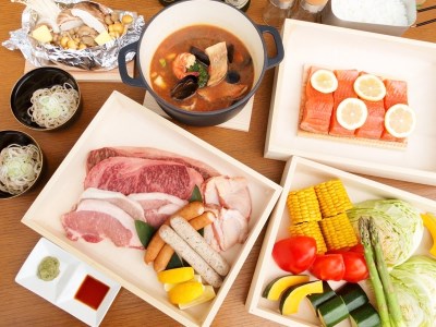 グランピング のぞみグランピング & スパ 佐久× 軽井沢 宿泊補助券 (30,000円分) | 温泉付き グランピング 長野県 佐久市 