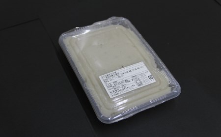船越谷水産自慢の「すり身」(500g×2P)[42-1118]