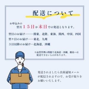 国産うなぎ蒲焼 400g（200g×2尾） 有頭うなぎ蒲焼
