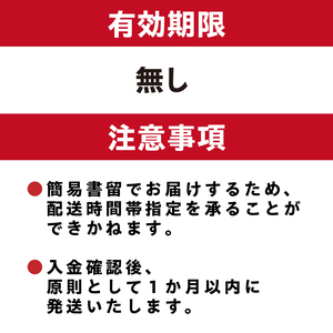 可児かまど本店　お食事券6枚【0006-001】岐阜県 可児市 海鮮 市場直送 まぐろ 海鮮丼 刺身 もつ鍋 うなぎ うな丼 地産地消 ランチ 特産 さといも 利用券 金券 グルメ ディナー 食事 会席 宴会 和食 チケット 外食 魚 肉 米 ごはん 鰻 有効期限なし
